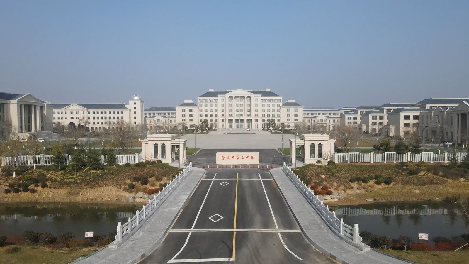 威海市榮成市第三中學(xué)多媒體會議、燈光音響及校園廣播